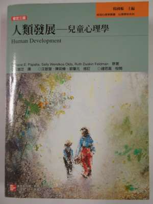 書本詳細資料