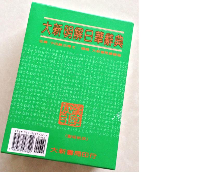 書本詳細資料