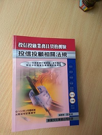 書本詳細資料