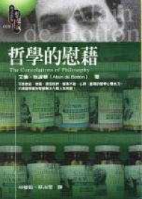 書本詳細資料