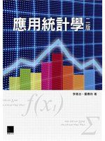 書本詳細資料