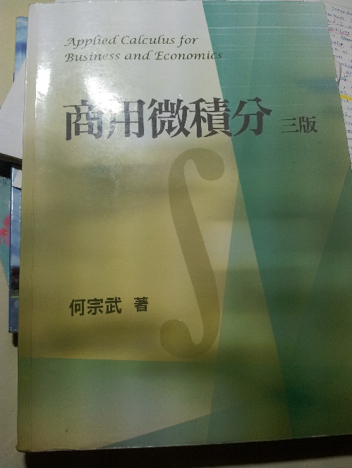 書本詳細資料