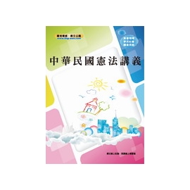 書本詳細資料