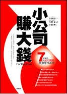 書本詳細資料