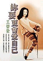 書本詳細資料