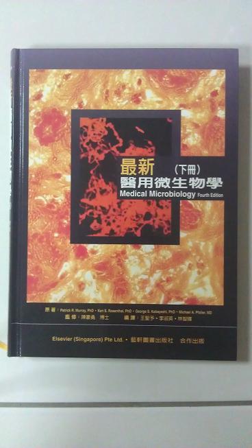 書本詳細資料