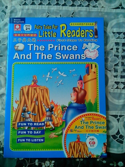 全英文世界童話   王子與天鵝 詳細資料