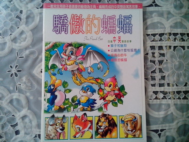 書本詳細資料