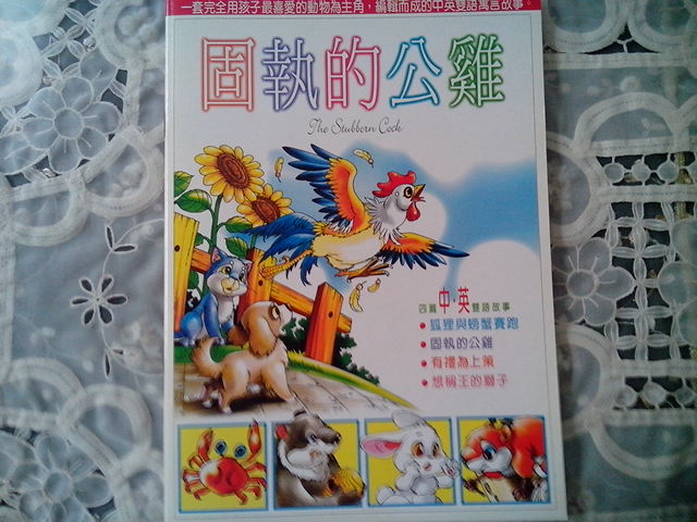 書本詳細資料
