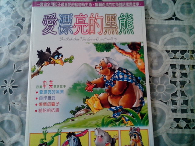 書本詳細資料