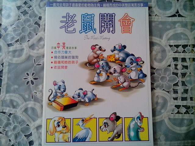 書本詳細資料