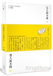 書本詳細資料