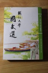 書本詳細資料