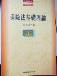 書本詳細資料