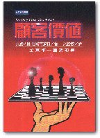 書本詳細資料