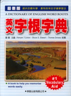 書本詳細資料