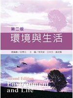 書本詳細資料