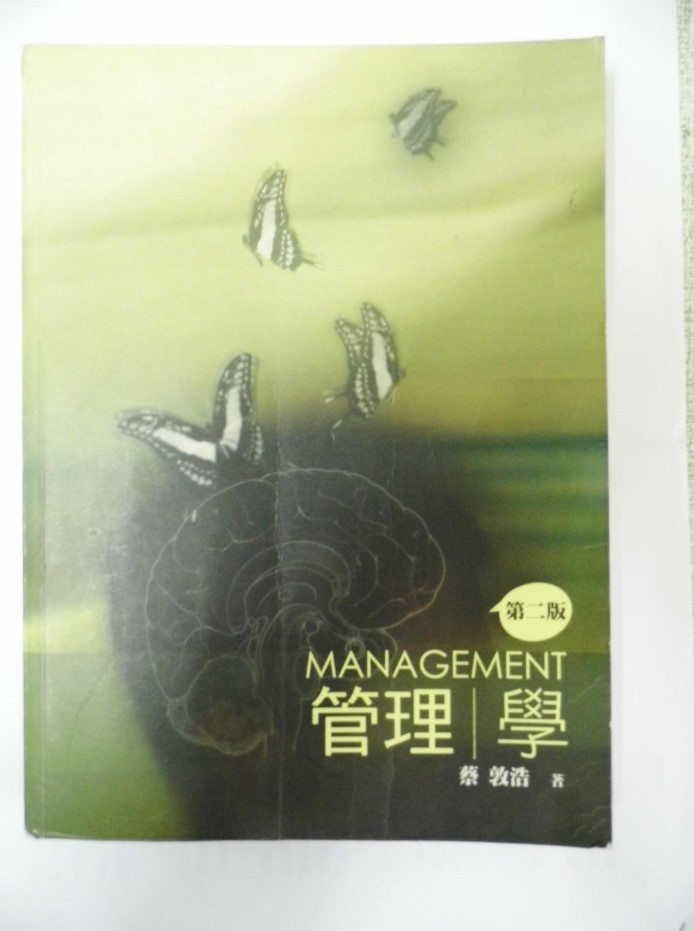 書本詳細資料