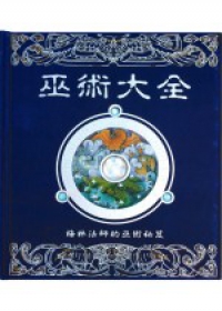 書本詳細資料