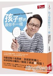 書本詳細資料