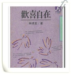 書本詳細資料