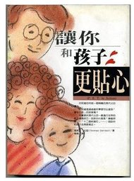 書本詳細資料