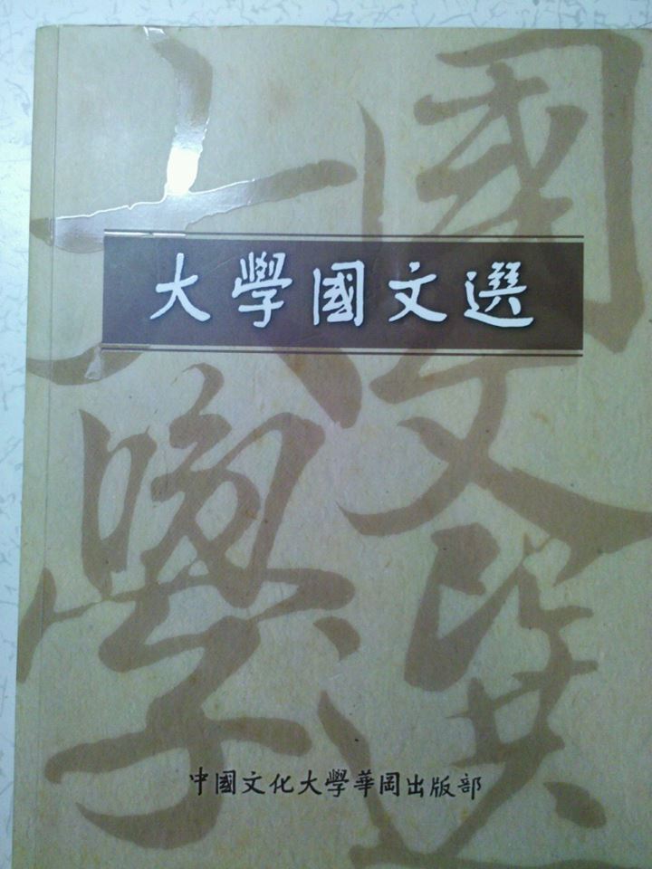 書本詳細資料