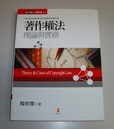 書本詳細資料