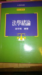 書本詳細資料