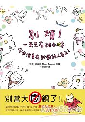 書本詳細資料