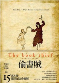 書本詳細資料