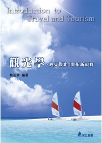 書本詳細資料