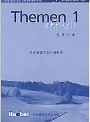 書本詳細資料