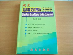 書本詳細資料