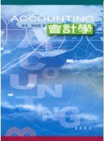 書本詳細資料