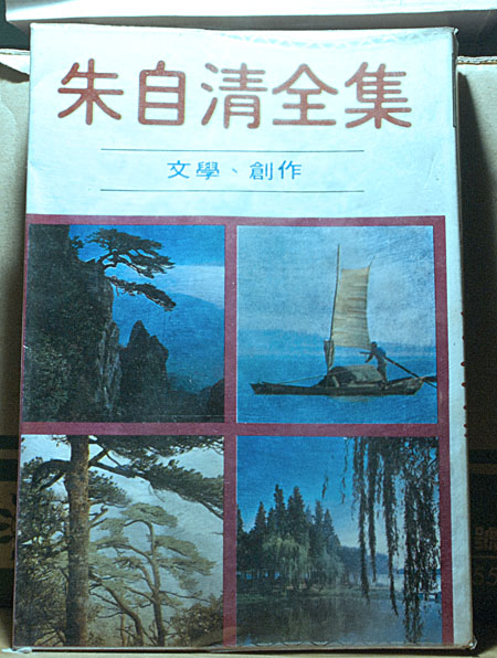 書本詳細資料