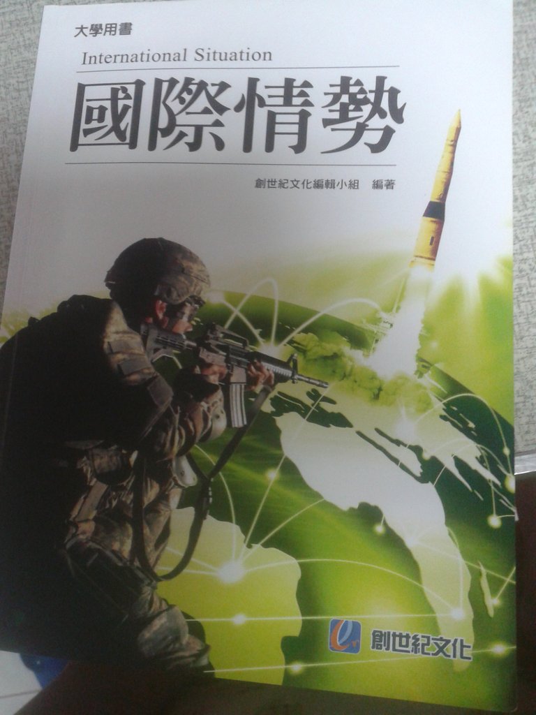 書本詳細資料