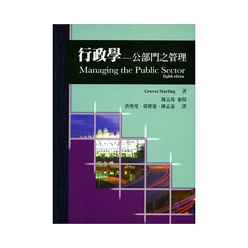 書本詳細資料