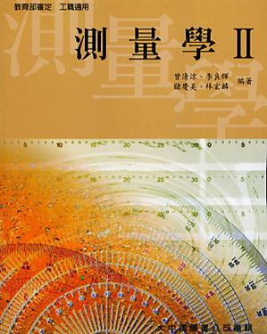 書本詳細資料