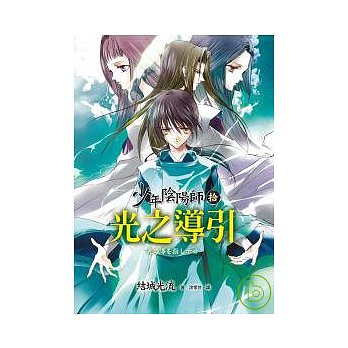 書本詳細資料