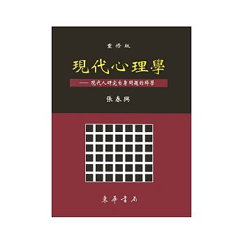 書本詳細資料