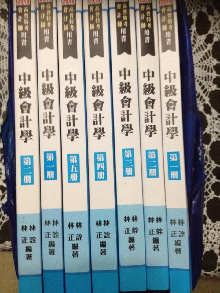 書本詳細資料