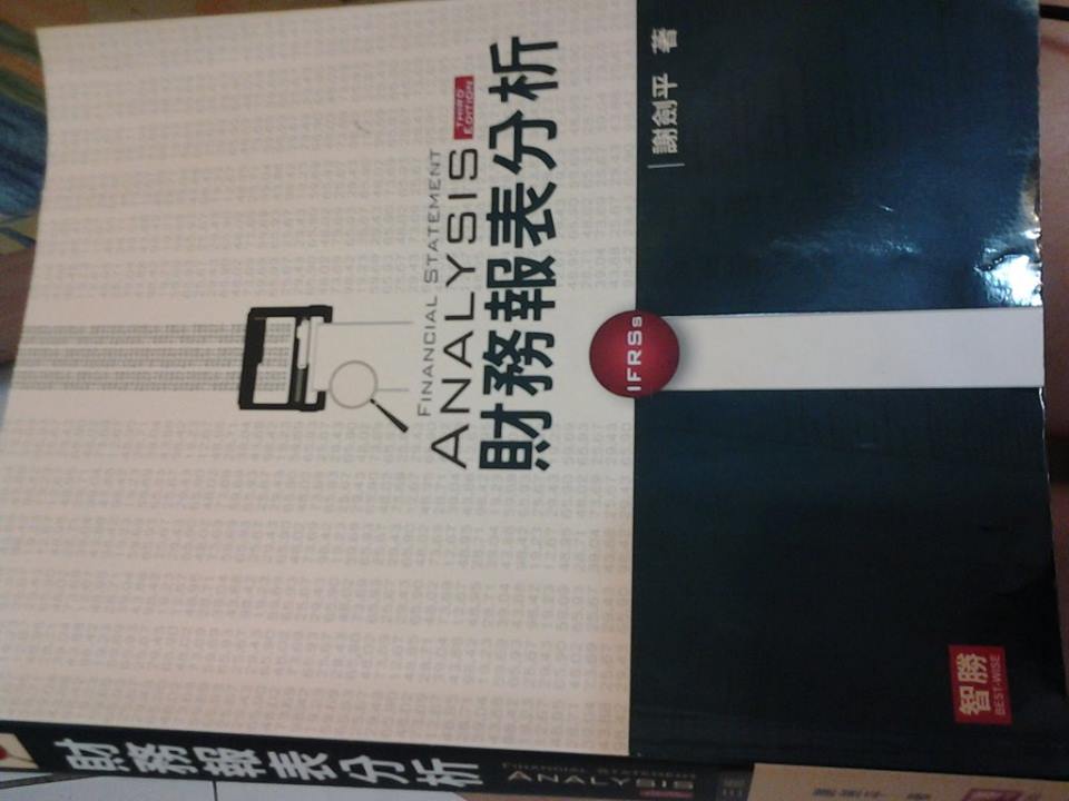 書本詳細資料