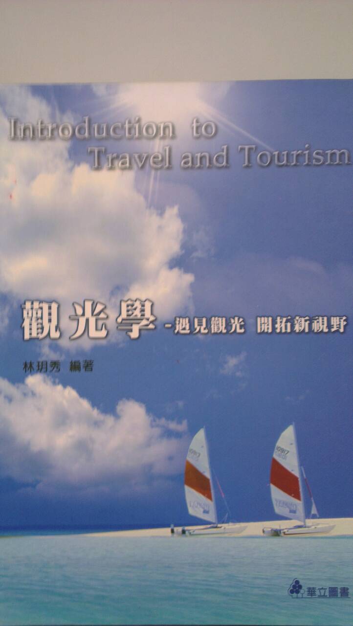 書本詳細資料