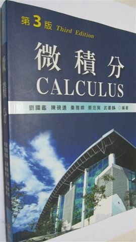 書本詳細資料