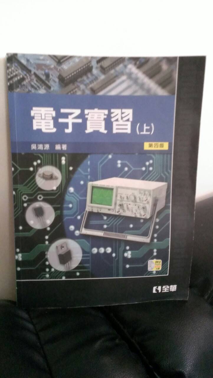 書本詳細資料