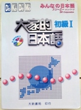 書本詳細資料
