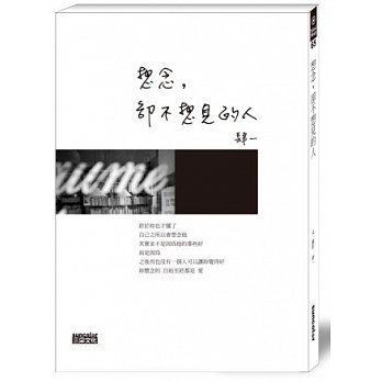 書本詳細資料