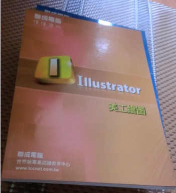 書本詳細資料