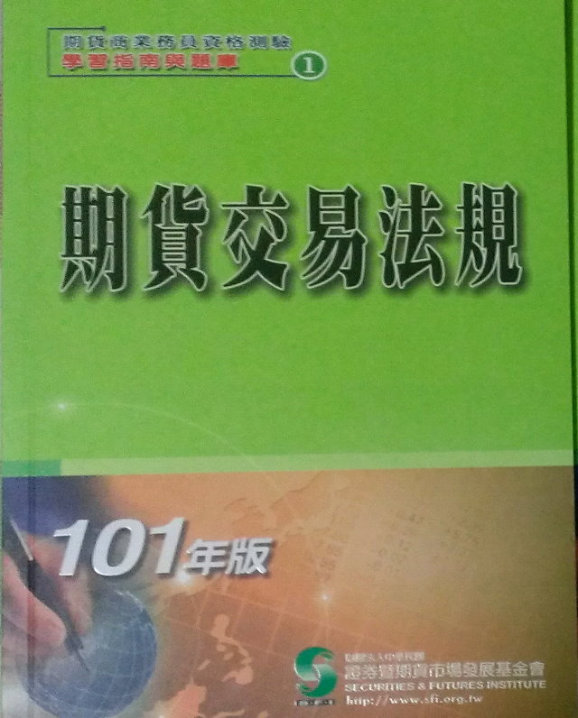 書本詳細資料